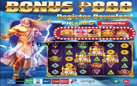 I remember one round where I hit a series of free spins, and with each spin, my winnings kept multiplying